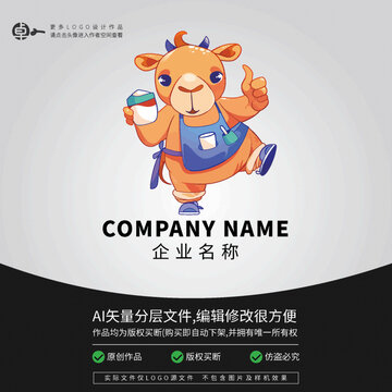 卡通骆驼奶茶动物形象LOGO