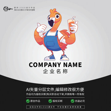 火烈鸟奶茶卡通动物形象LOGO