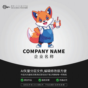 狐狸奶茶卡通动物形象LOGO