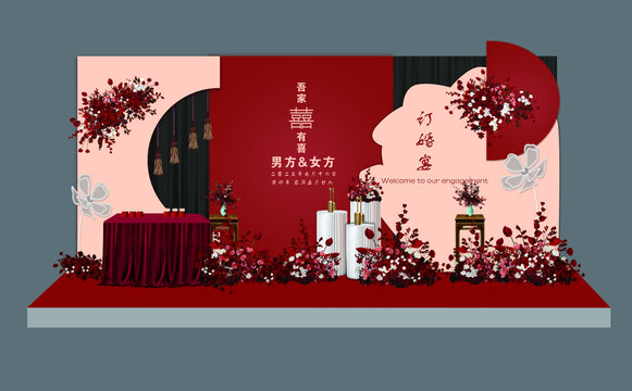 新中式红色订婚宴效果图