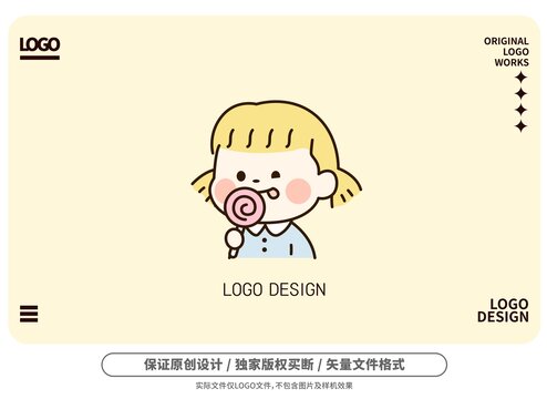 原创卡通小女孩logo