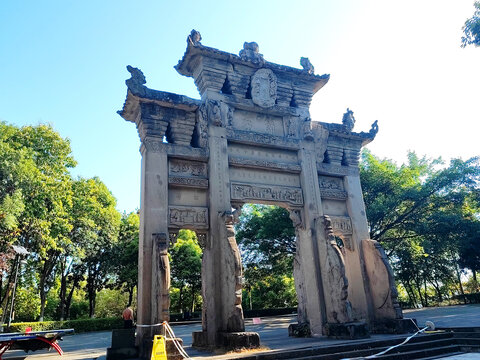 重庆天宫殿公园孝节牌坊