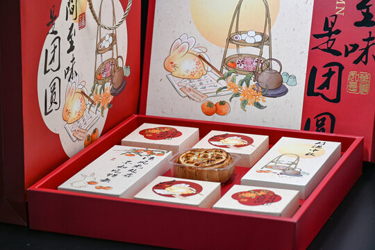 八月十五中秋节月饼礼盒