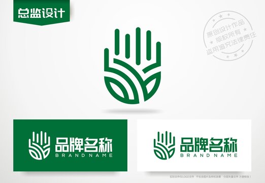 农产品商标农业logo