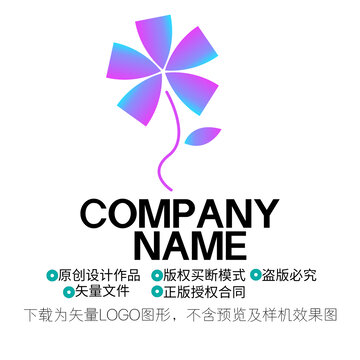 花LOGO