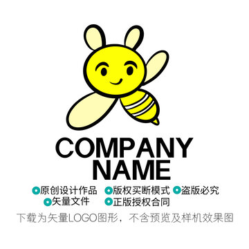 小蜜蜂LOGO