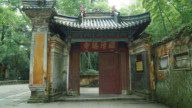 国清寺