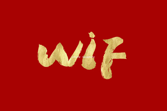 WIF手写字母
