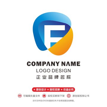 F字母logo设计