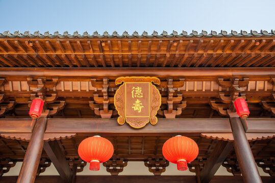 杭州德寿宫牌匾