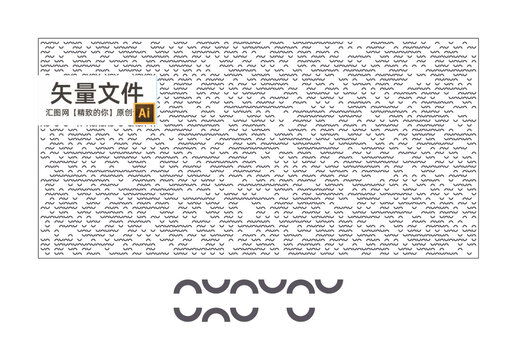 半透明玻璃贴纸