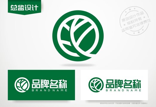 绿叶logo绿叶标志环保