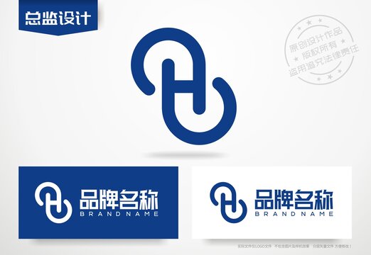 科技公司logo字母H设计标志