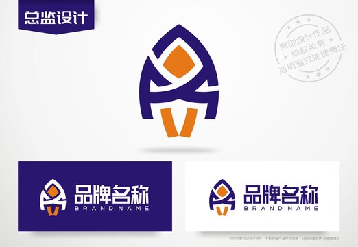 卡通小火箭logo字母A标志