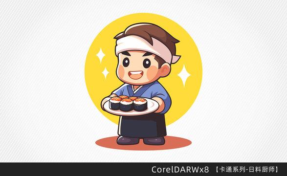 日料厨师卡通