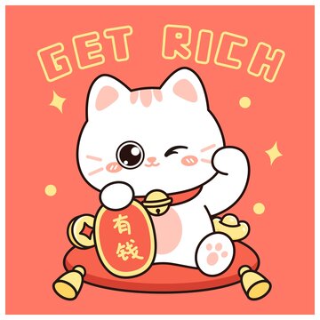 可爱猫咪矢量插画