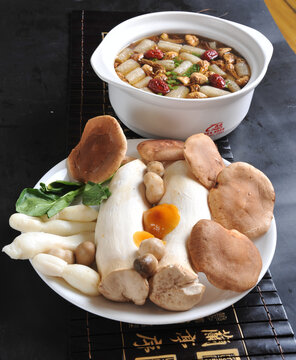 菌汤
