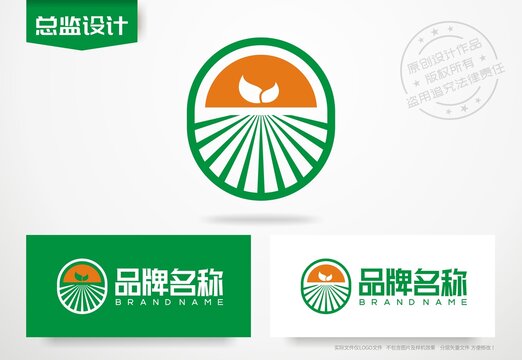 水果店标志农产品logo