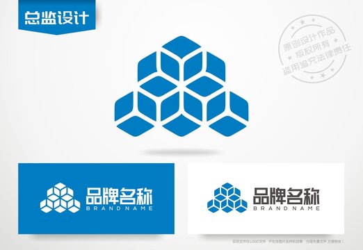 立方体标志科技智能logo