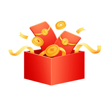 礼物盒金币红包矢量图png