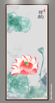 荷花装饰画