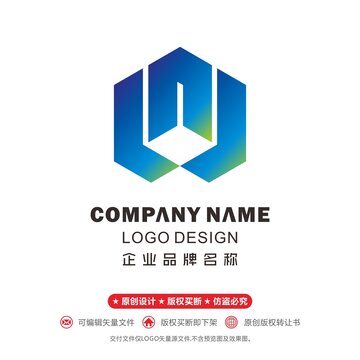 山logo建筑标志