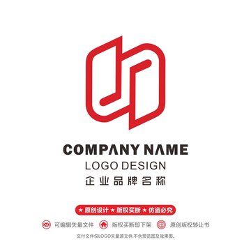 N标志阅读logo