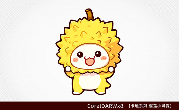 卡通榴莲