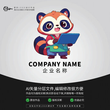 可爱LOGO浣熊维修店卡通