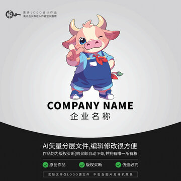 小公牛小红旗可爱卡通LOGO