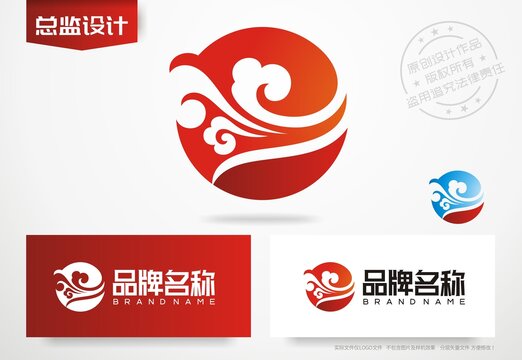 祥云logo凤凰标志