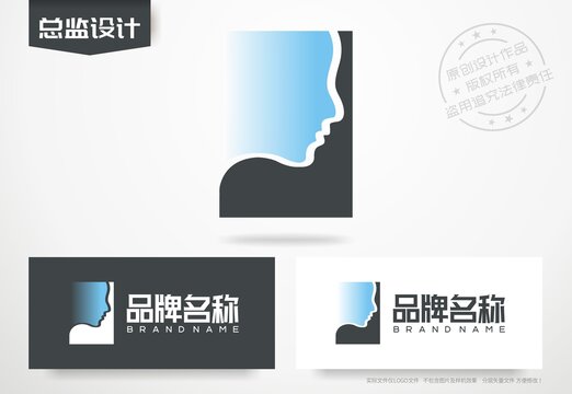 人工智能logo人脑轮廓标志