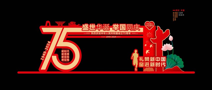 房子