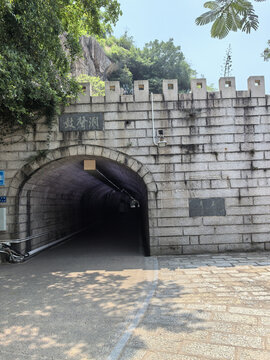 鼓浪屿隧道