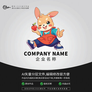 苹果卡通动物形象LOGO小袋鼠