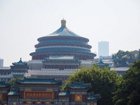 重庆市人民大礼堂