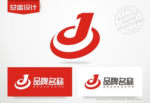 d字母logo设计自媒体标志