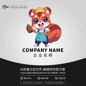 卡通松鼠坚果动物形象LOGO