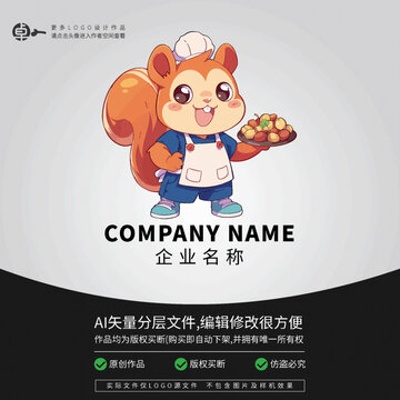 坚果卡通松鼠动物形象LOGO