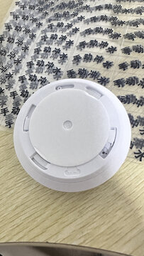 自助摇控器