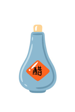 一瓶醋手绘插画元素