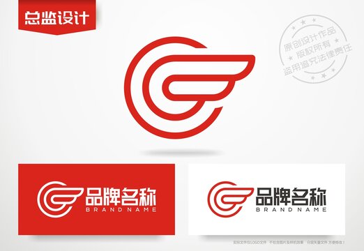 翅膀logo飞翔标志