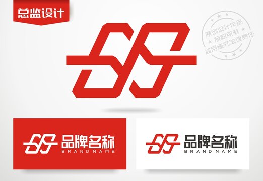 H设计logo字母H标志