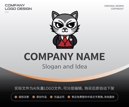猫先生侦探LOGO剧本杀