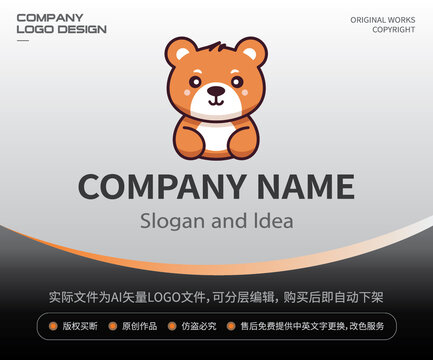 卡通手绘熊LOGO