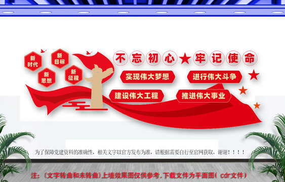 item.picName
