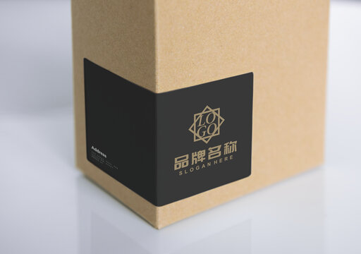 包装盒logo样机