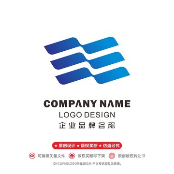 乾卦logo水浪