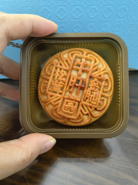 中秋月饼