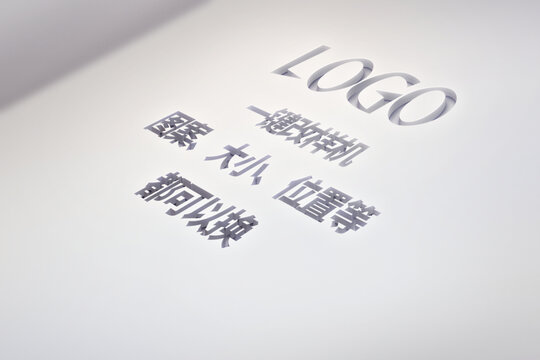 LOGO样机